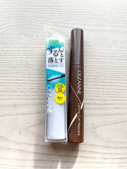 マスカラリムーバー/CEZANNE/ポイントメイクリムーバーを使ったクチコミ(1枚目)