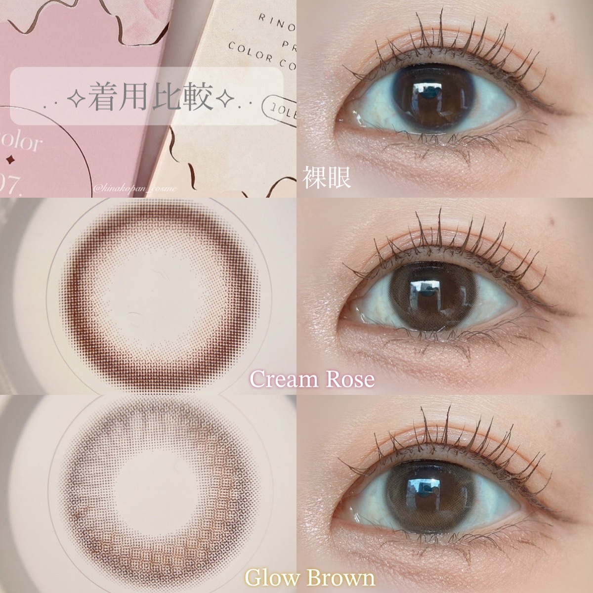 TOPARDS 1day/TOPARDS/ワンデー（１DAY）カラコンを使ったクチコミ（2枚目）