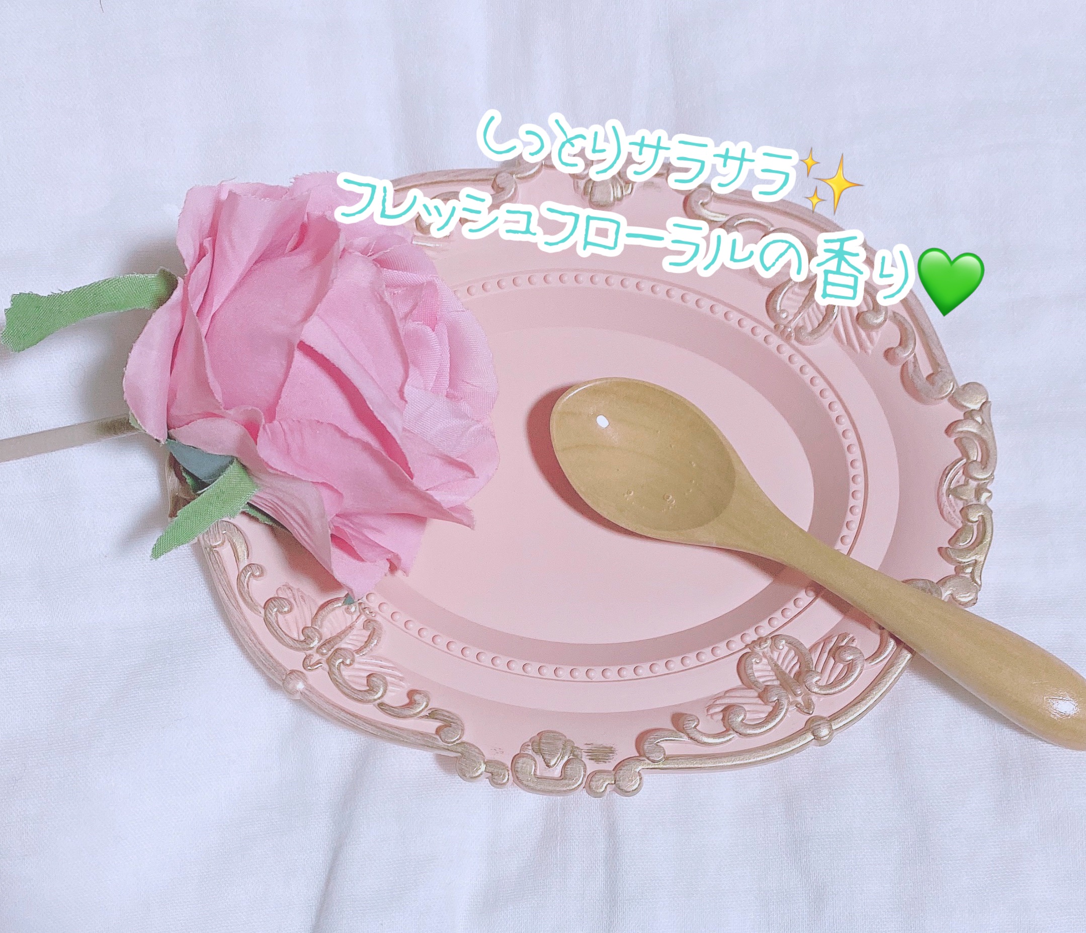 ワン アミノレスキュー トリートメントヘアオイル/アミノレスキュー/ヘアオイルを使ったクチコミ（3枚目）