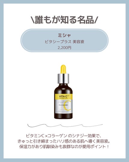 マイルドジェルクレンジング/無印良品/クレンジングジェルを使ったクチコミ(5枚目)