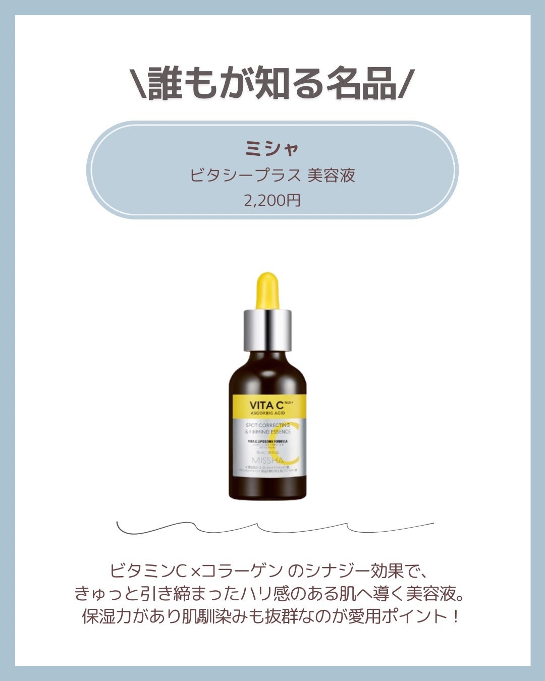 マイルドジェルクレンジング/無印良品/クレンジングジェルを使ったクチコミ(4枚目)