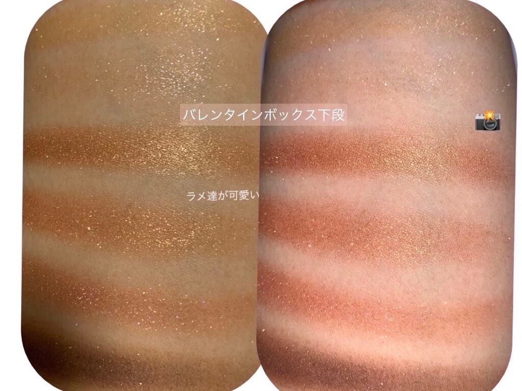バレンタインボックス/VAVI MELLO/アイシャドウパレットを使ったクチコミ(4枚目)