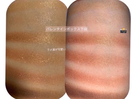 バレンタインボックス/VAVI MELLO/アイシャドウパレットを使ったクチコミ(4枚目)