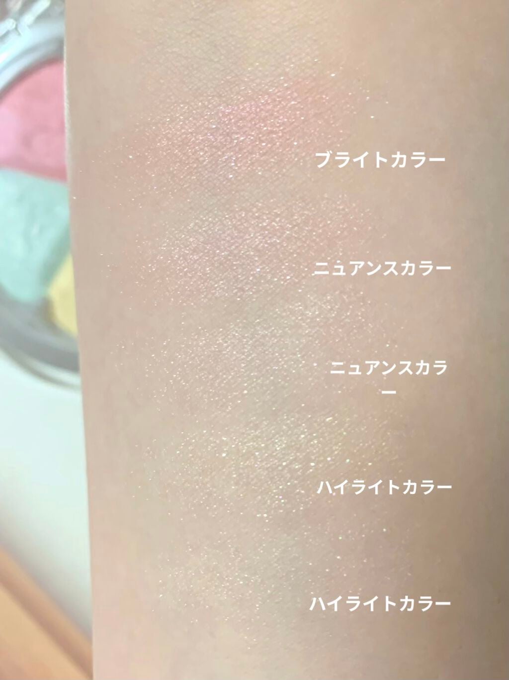 ジルスチュアート ブルーム ミックスブラッシュ コンパクト/JILL STUART/パウダーチークを使ったクチコミ(4枚目)