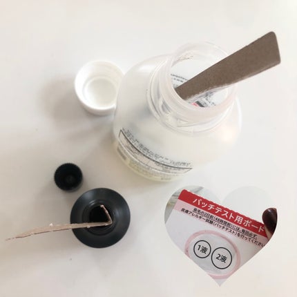 泡カラー/リーゼ/ヘアカラーを使ったクチコミ(4枚目)