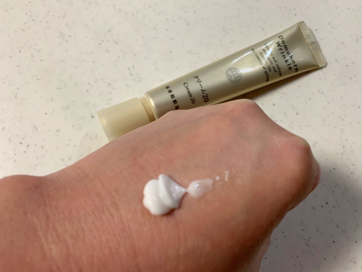 クリーム20/ドモホルンリンクル/フェイスクリームを使ったクチコミ(2枚目)