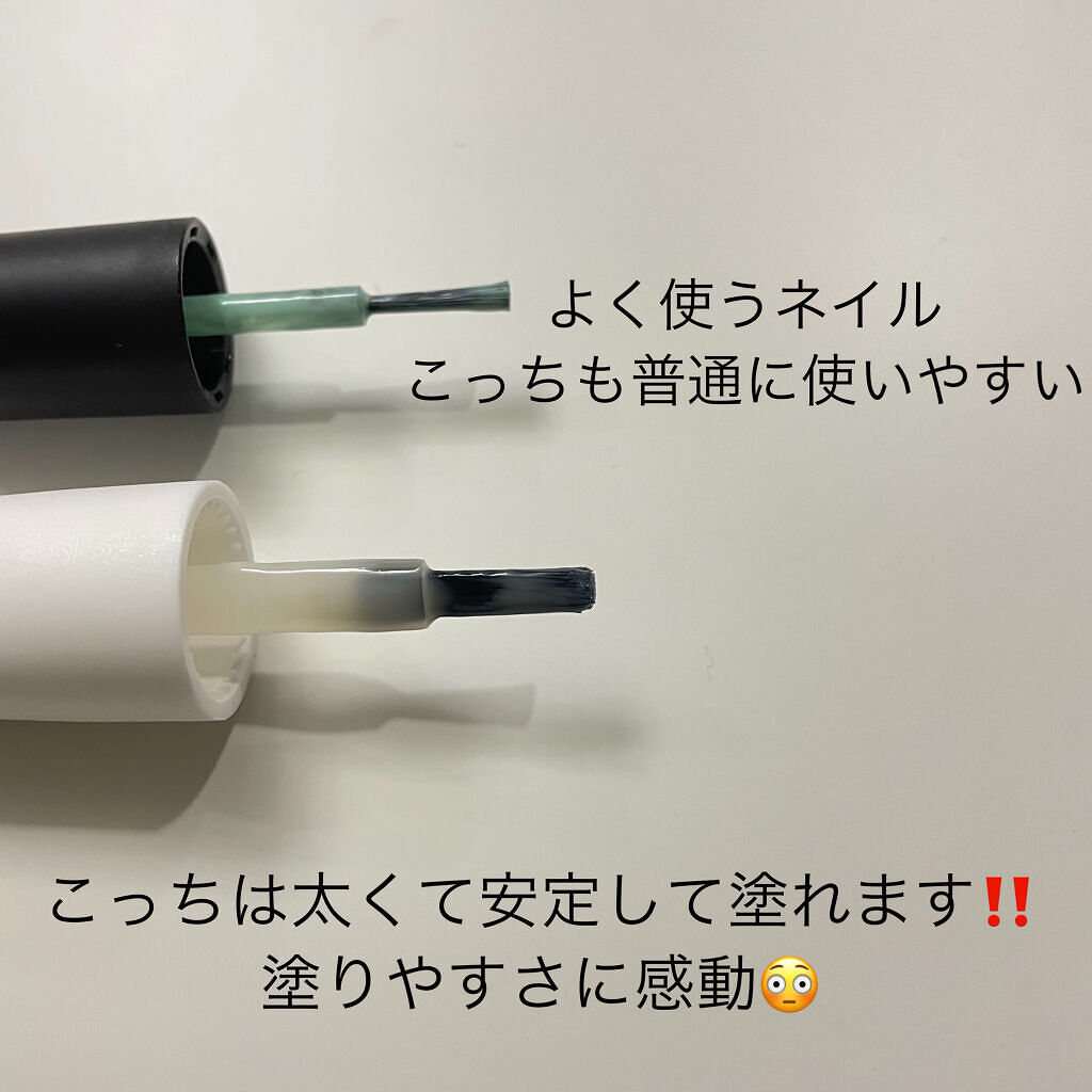 ディーアップファンデーション/D-UP/ネイルベースコートを使ったクチコミ（3枚目）