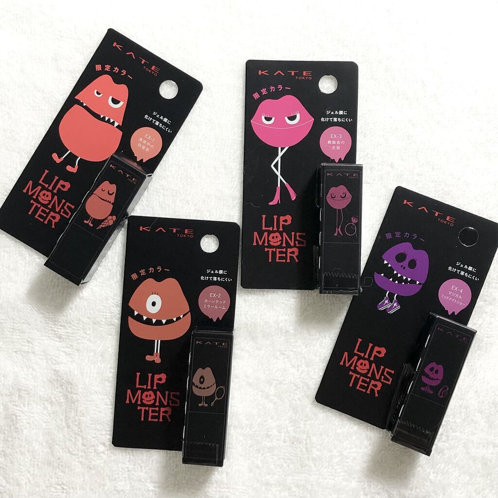 ケイト リップモンスター/KATE/口紅を使ったクチコミ（1枚目）