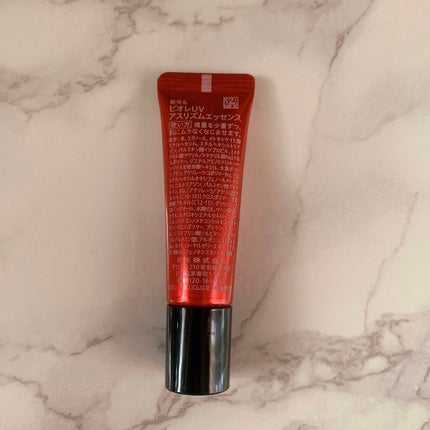 UV アスリズム スキンプロテクトエッセンス/ビオレ/日焼け止めローションを使ったクチコミ(2枚目)