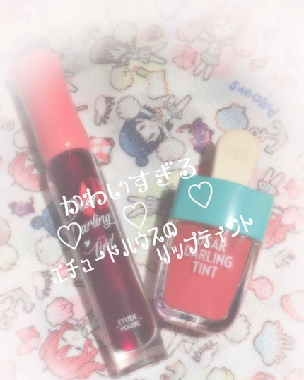 ディアダーリン ウォータージェルティント (アイスティント)/ETUDE/口紅を使ったクチコミ(1枚目)