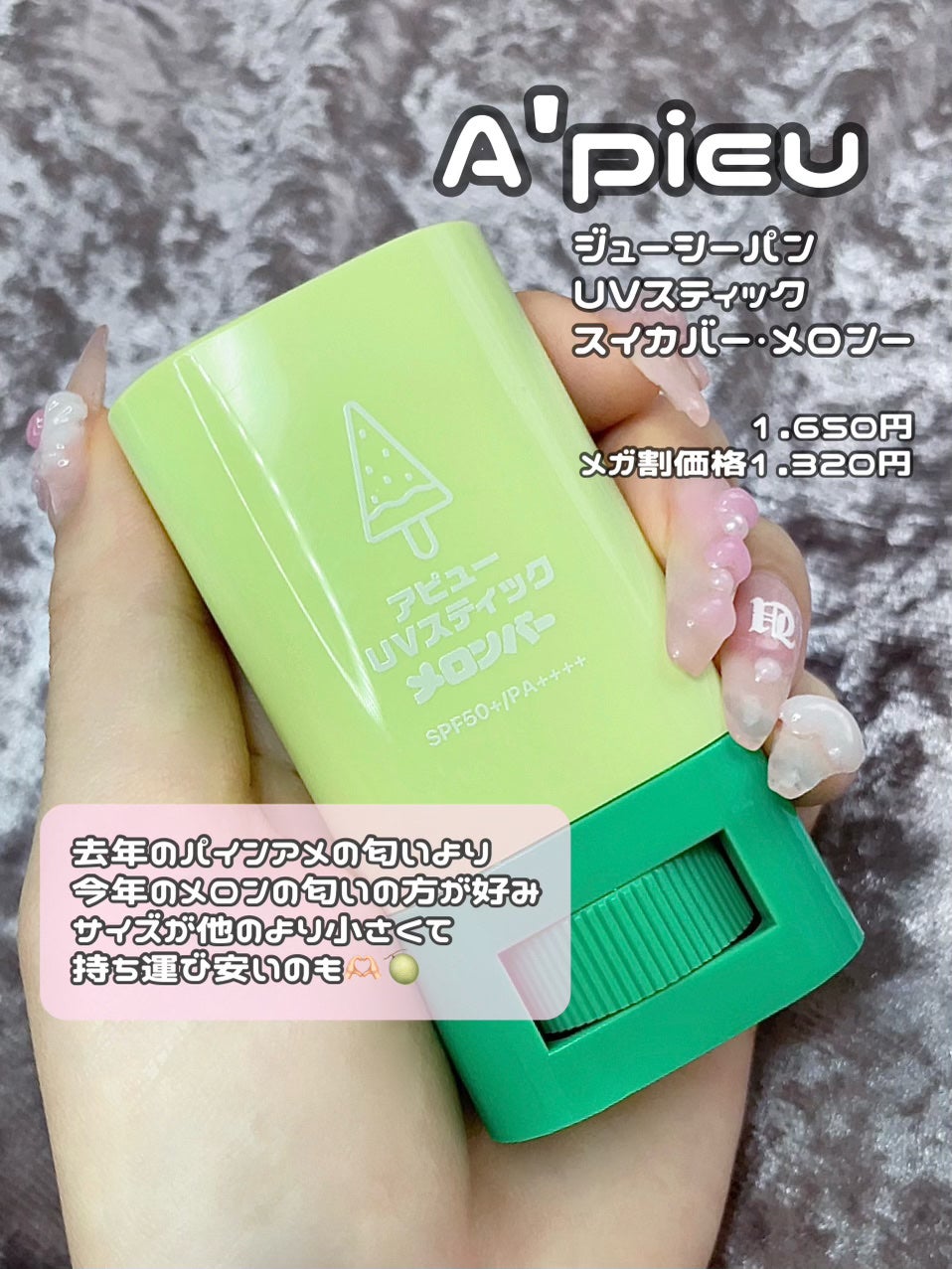 ウォンジョンヨ ダイヤモンドライナー/Wonjungyo/リキッドアイシャドウを使ったクチコミ(6枚目)