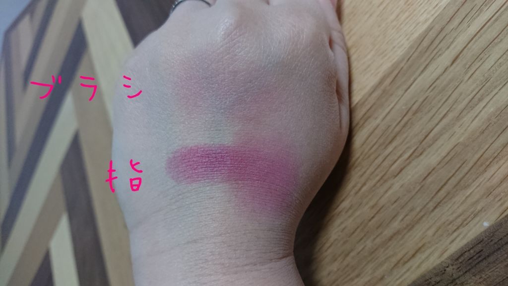 ナチュラル チークN/CEZANNE/パウダーチークを使ったクチコミ(2枚目)