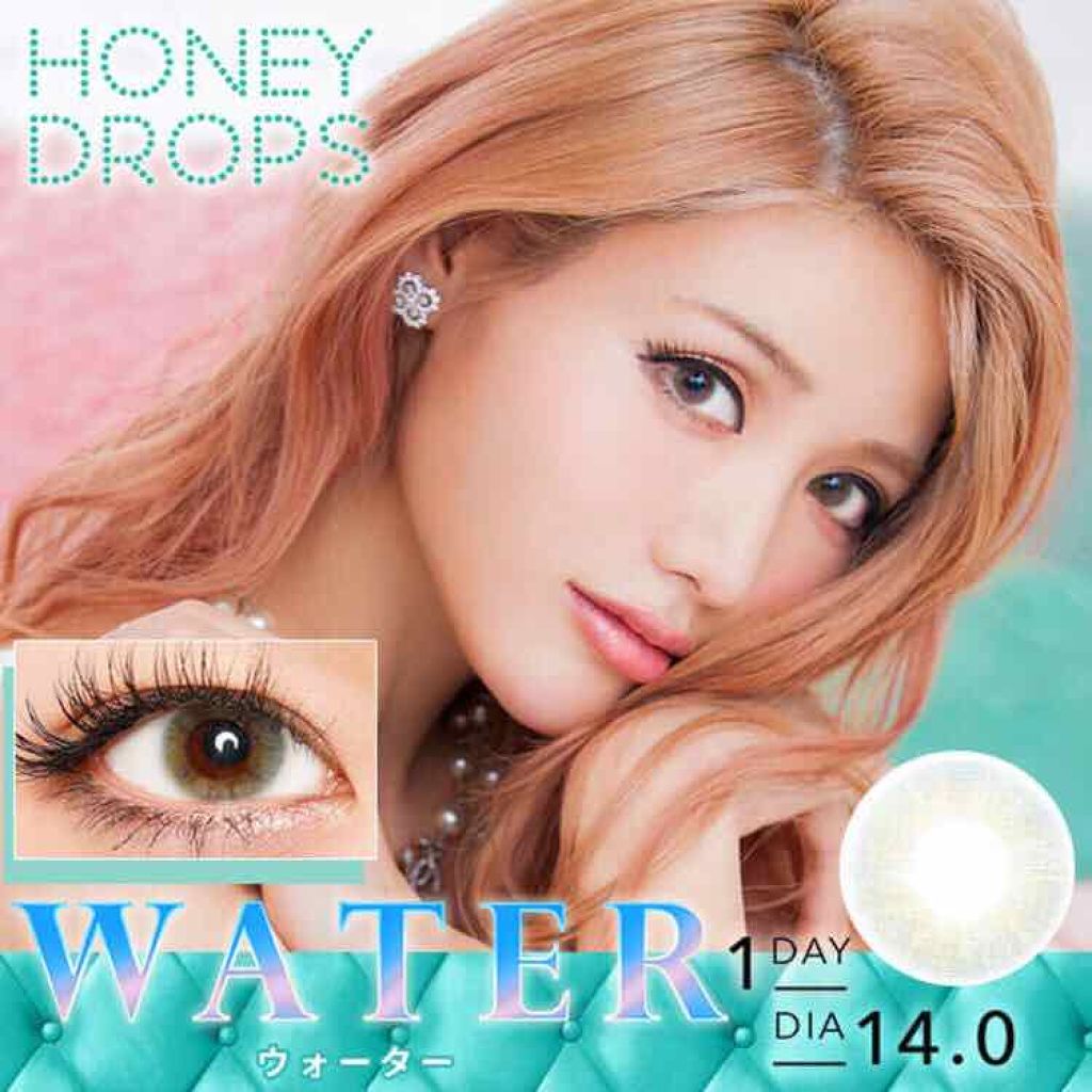ハニードロップス/HONEY DROPS/カラーコンタクトレンズを使ったクチコミ(1枚目)