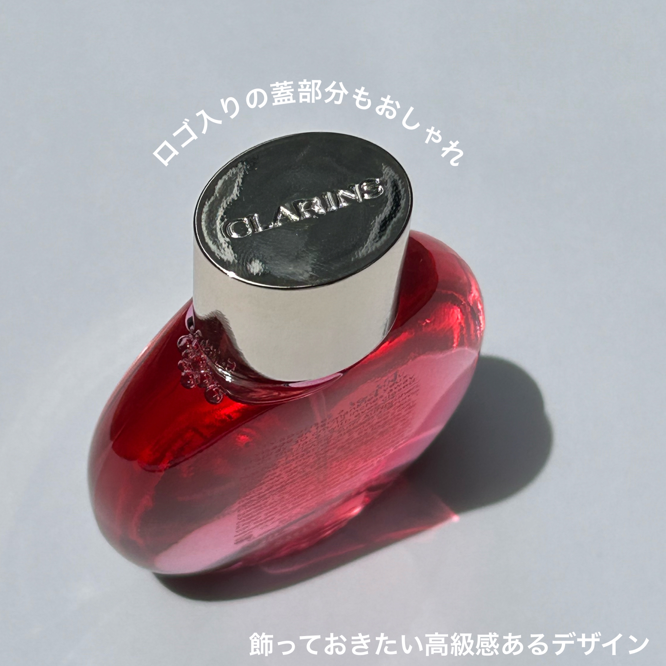 フィックス メイクアップ N/CLARINS/ミスト状化粧水を使ったクチコミ（3枚目）