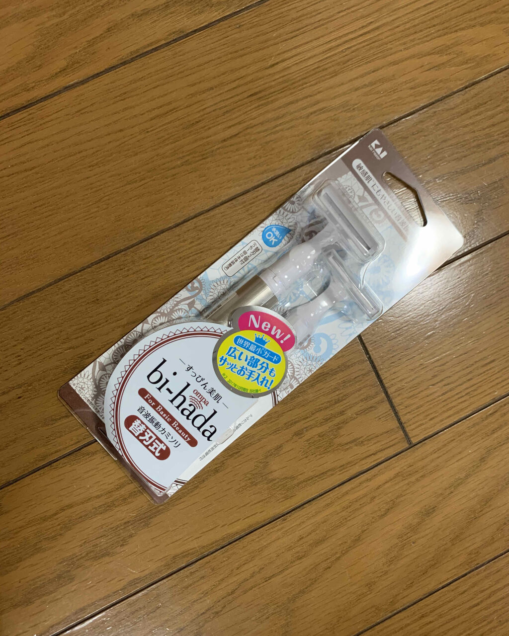 bi-hada ompa T ホルダー替刃２個付/貝印/シェーバーを使ったクチコミ（2枚目）