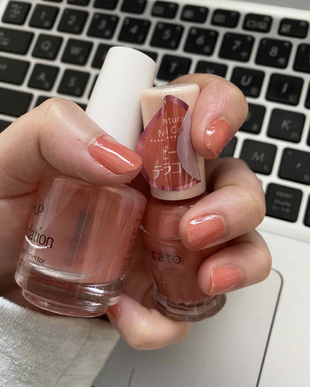 ナチュラルネイルカラーN 107 ピーチテラコッタ/デュカート/マニキュアを使ったクチコミ（2枚目）