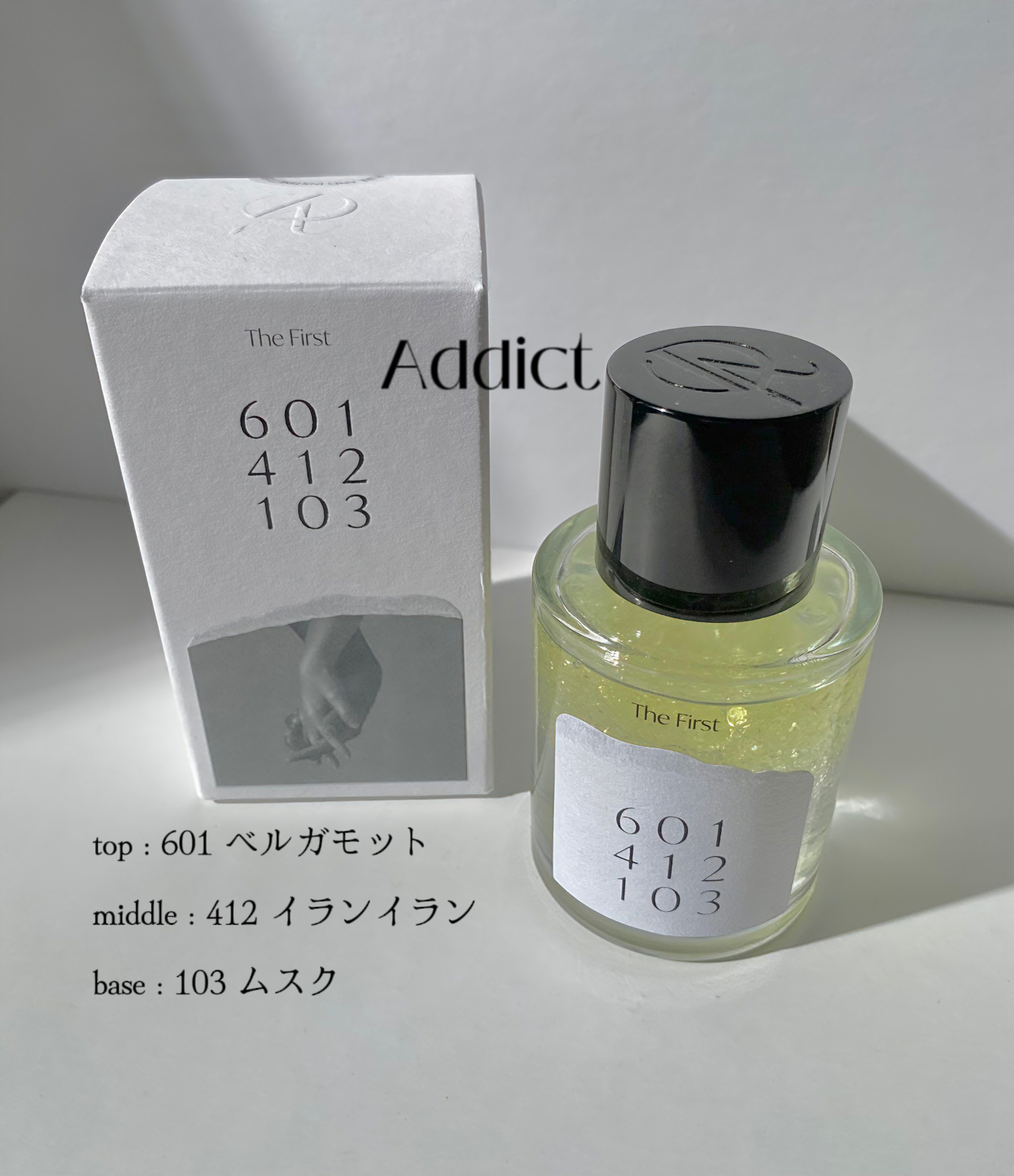 【新品】Addict オードパフューム The first 50ml A\u0027ddict The first エイディクト 韓国 香水 addct公式