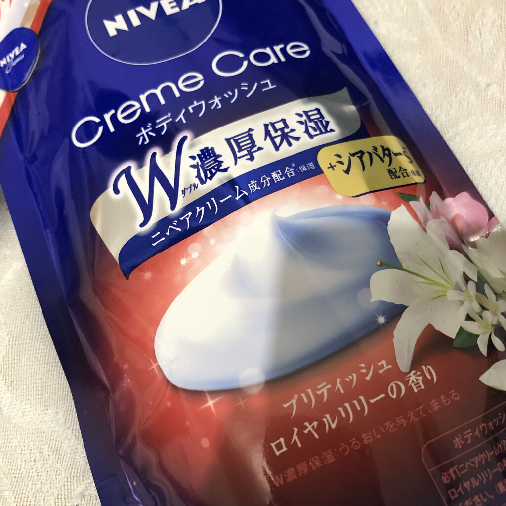 ニベア クリームケア ボディウォッシュ ヨーロピアンホワイトソープの香り/ニベア/ボディソープを使ったクチコミ（1枚目）