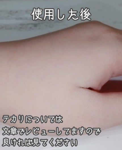 &be スムースパウダー/&be/プレストパウダーを使ったクチコミ(6枚目)