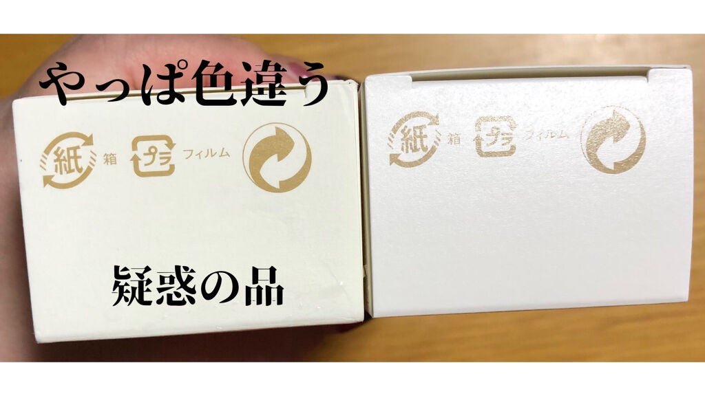 フローラドリップ/ALBION/化粧水を使ったクチコミ(9枚目)