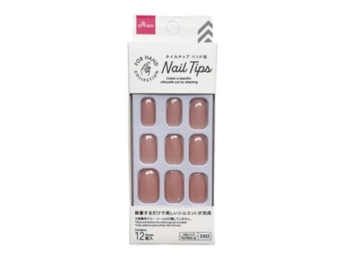 ネイルチップ(ハンド) 単色ベビーピンク