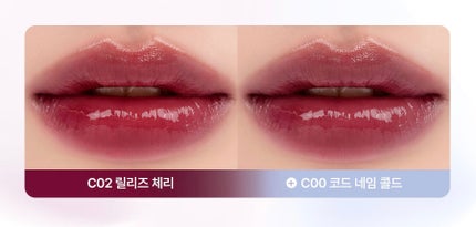 ケアリップチュアル/nuse/口紅を使ったクチコミ(6枚目)