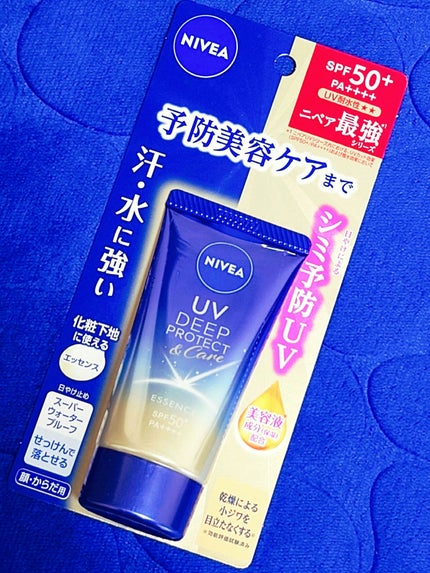 ニベアUV ディープ プロテクト&ケア エッセンス/ニベア/日焼け止めローションを使ったクチコミ(4枚目)