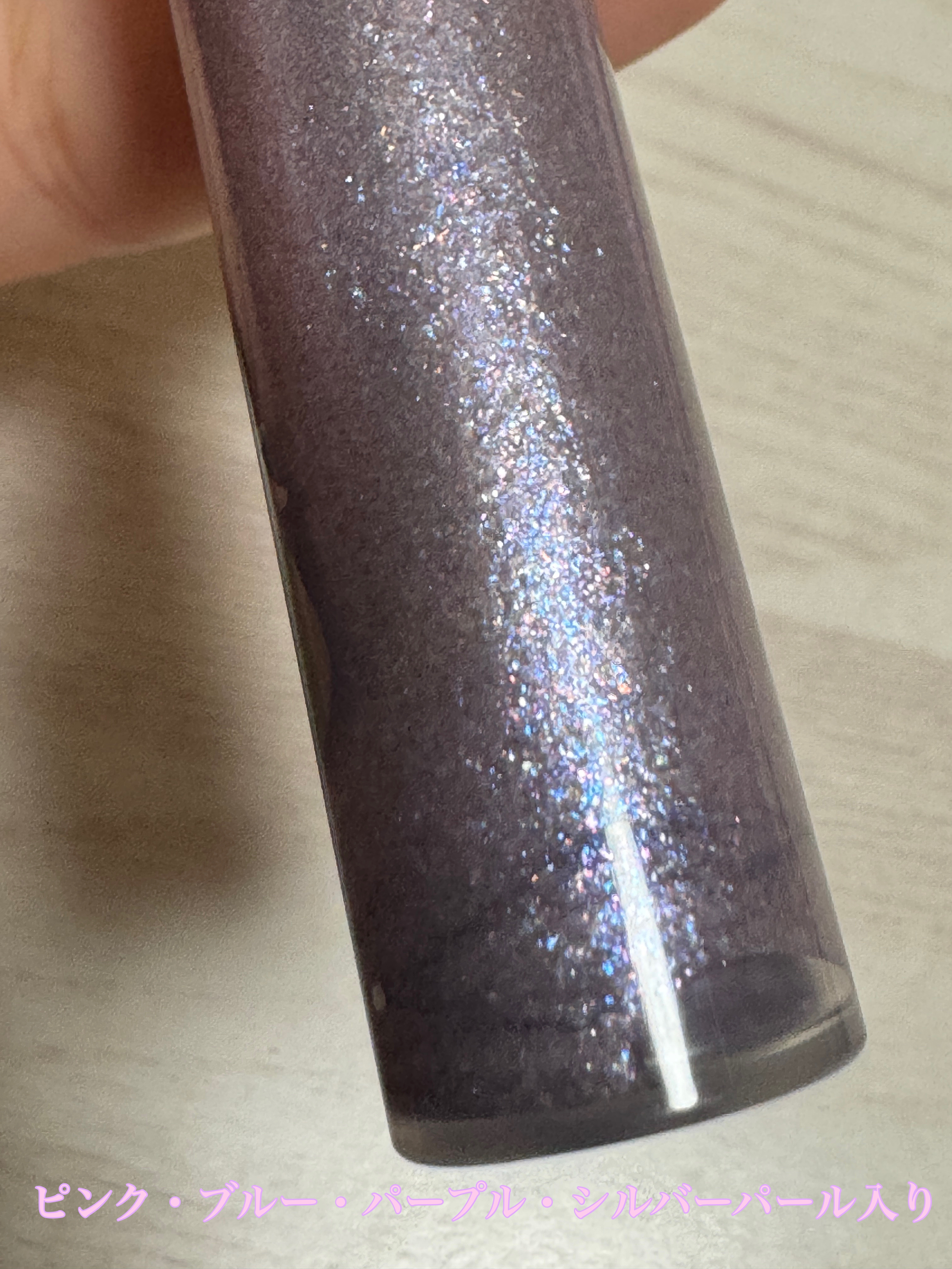 ラッシュダイヤモンド グリマー  ユニコーンユートピア/JILL STUART/マスカラを使ったクチコミ（3枚目）