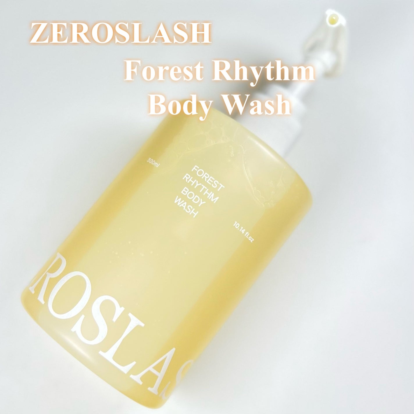 フォレストリズム ヴィーガンボディウォッシュ/ZEROSLASH/ボディソープを使ったクチコミ(1枚目)