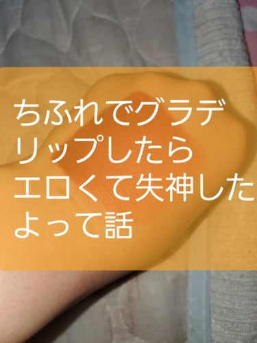 
#はじめての投稿



どうもはじめまして！えなと申します！

中３なので投稿頻度は低めですがご了承ください🙇

お急ぎの方は🍯🍯🍯🍯🍯🍯🍯まで飛んでください🐻





さて、記念すべき初回の内容は