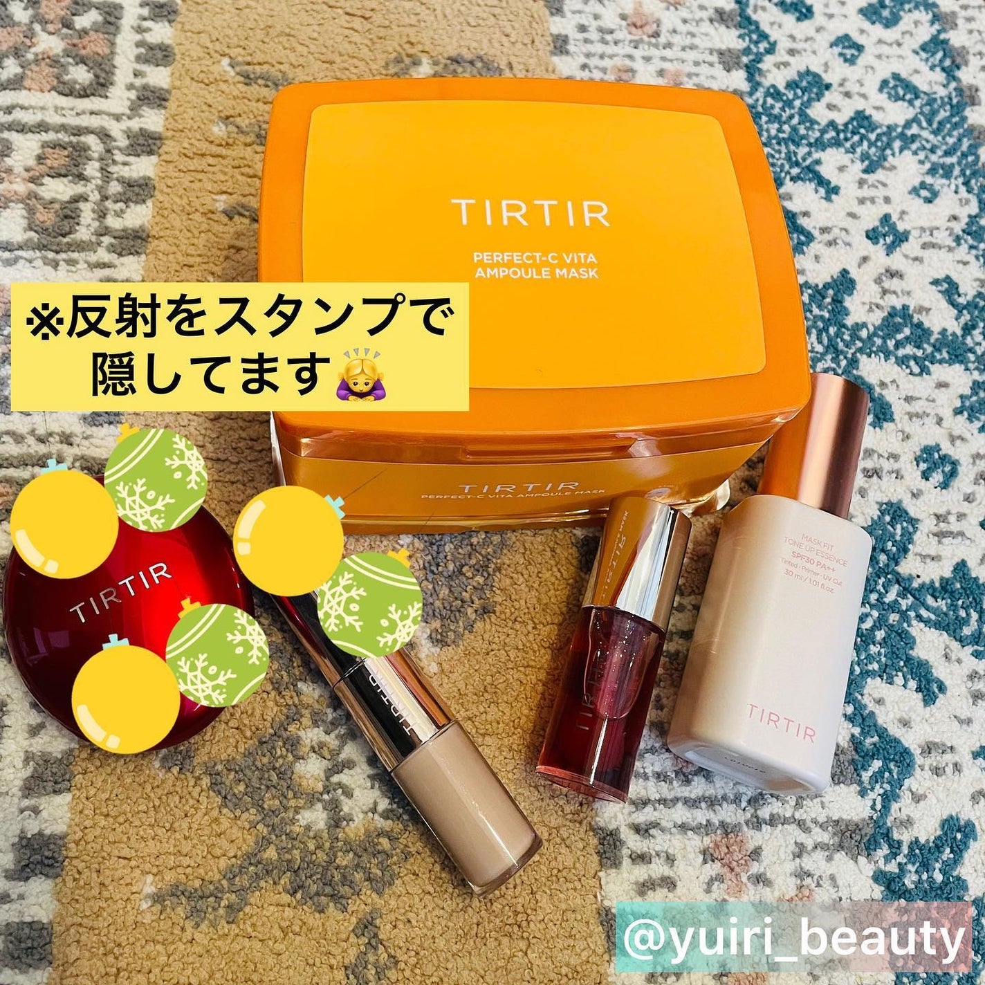 マスクフィット メイクアップフィクサー/TIRTIR(ティルティル)/フィックスミストを使ったクチコミ(3枚目)