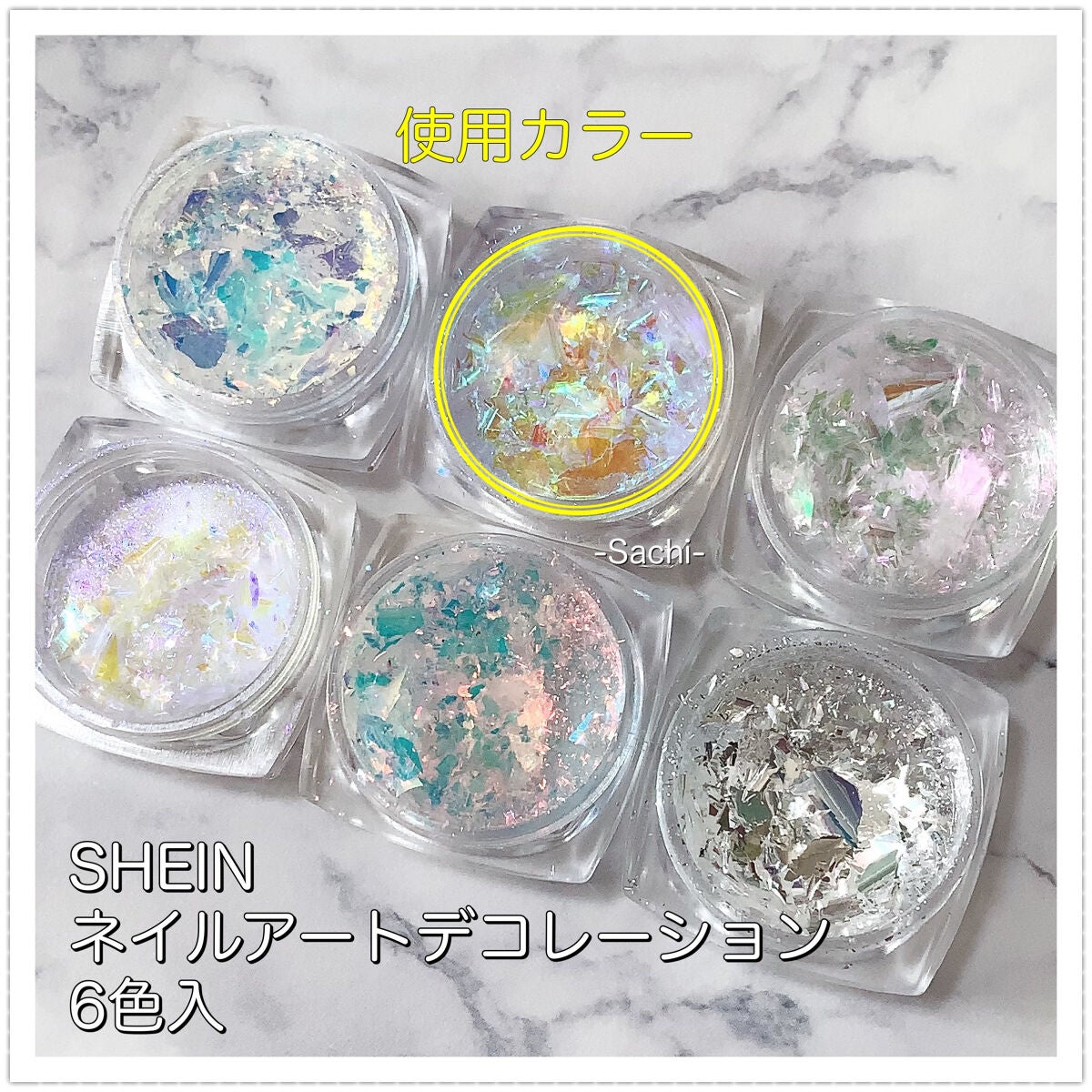 ネイルホリック Future Metal/ネイルホリック/マニキュアを使ったクチコミ(7枚目)