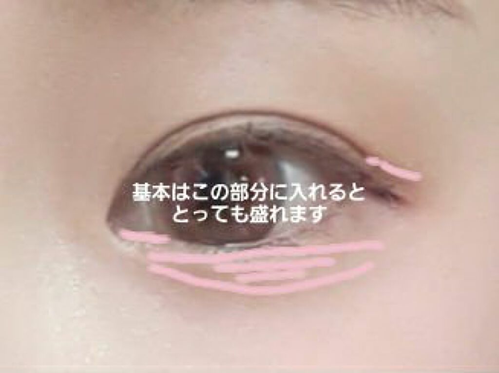 3wayスリムアイルージュライナー/キャンメイク/リキッドアイライナーを使ったクチコミ(6枚目)