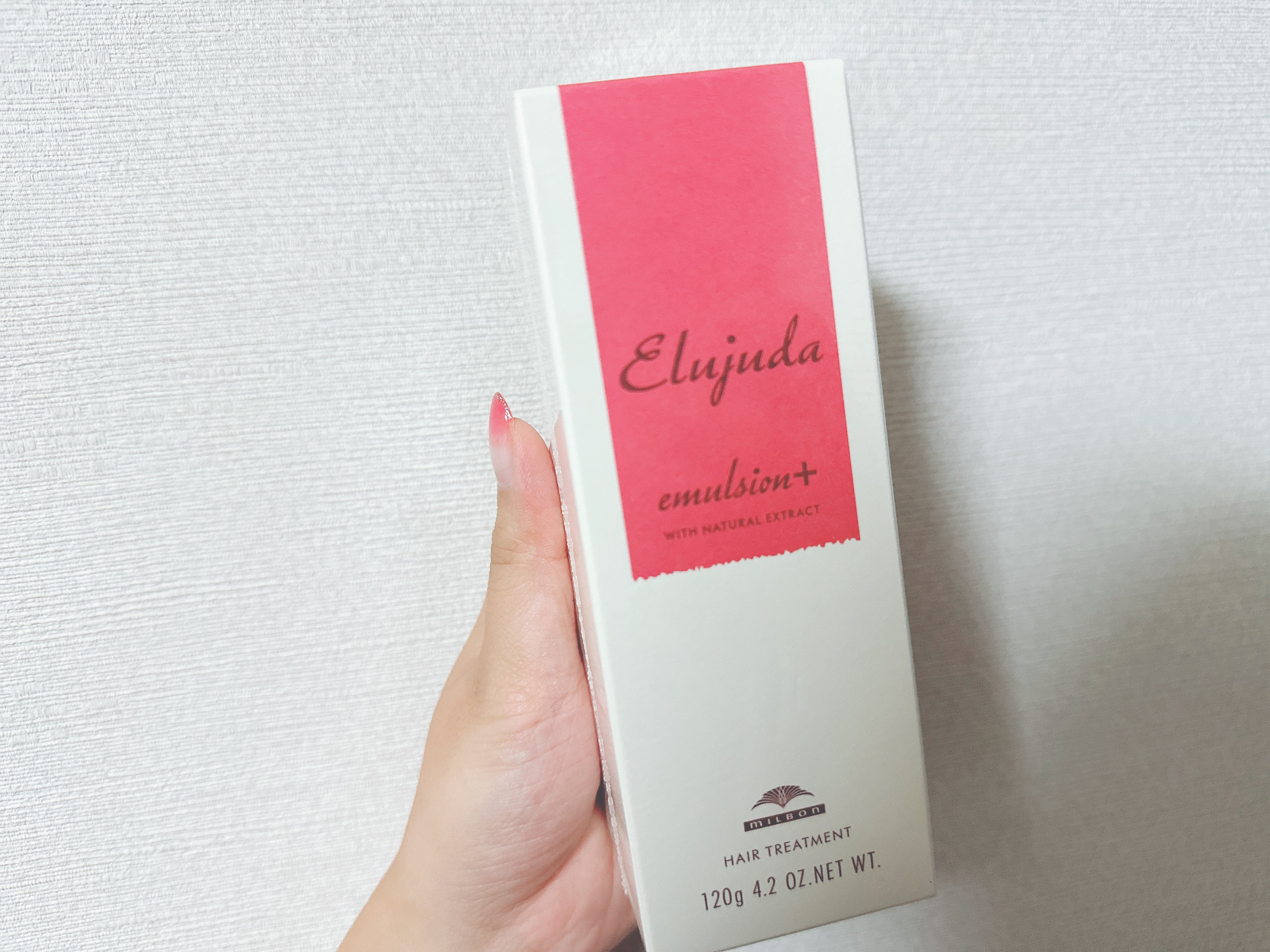 エルジューダ エマルジョン＋/エルジューダ/ヘアミルクを使ったクチコミ（1枚目）