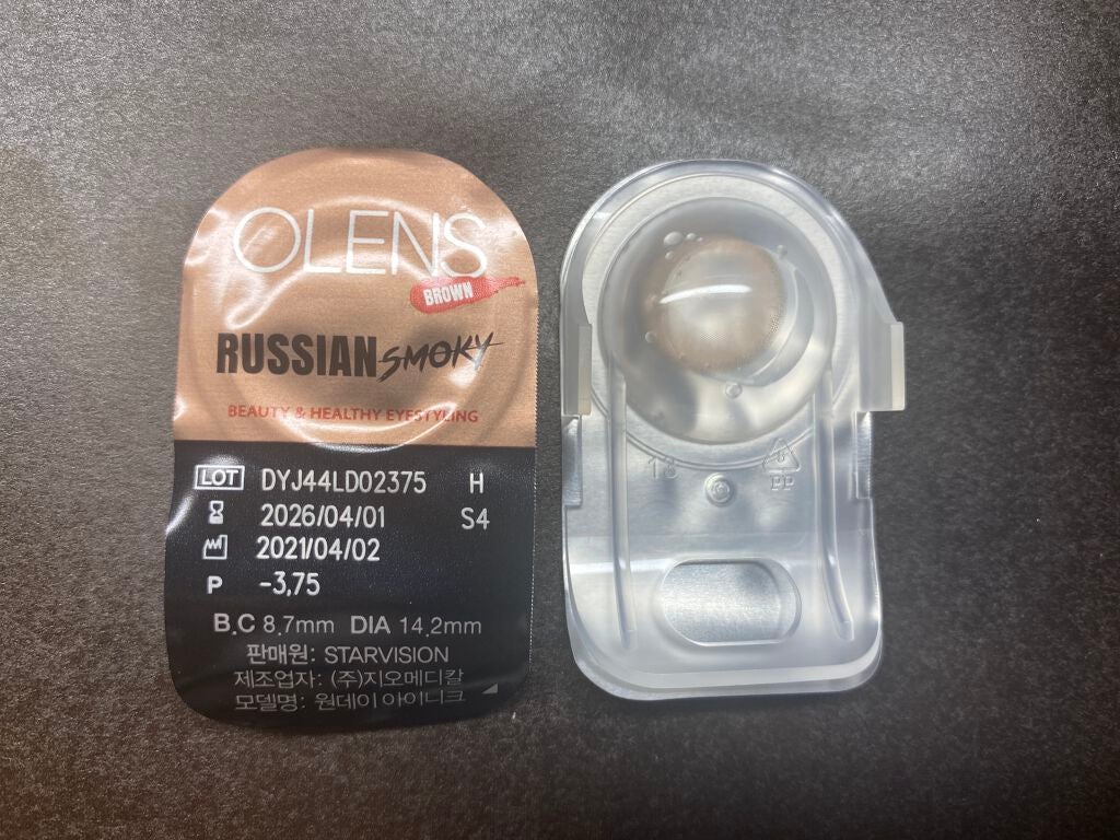 ロシアンスモーキー/OLENS/カラーコンタクトレンズを使ったクチコミ(2枚目)