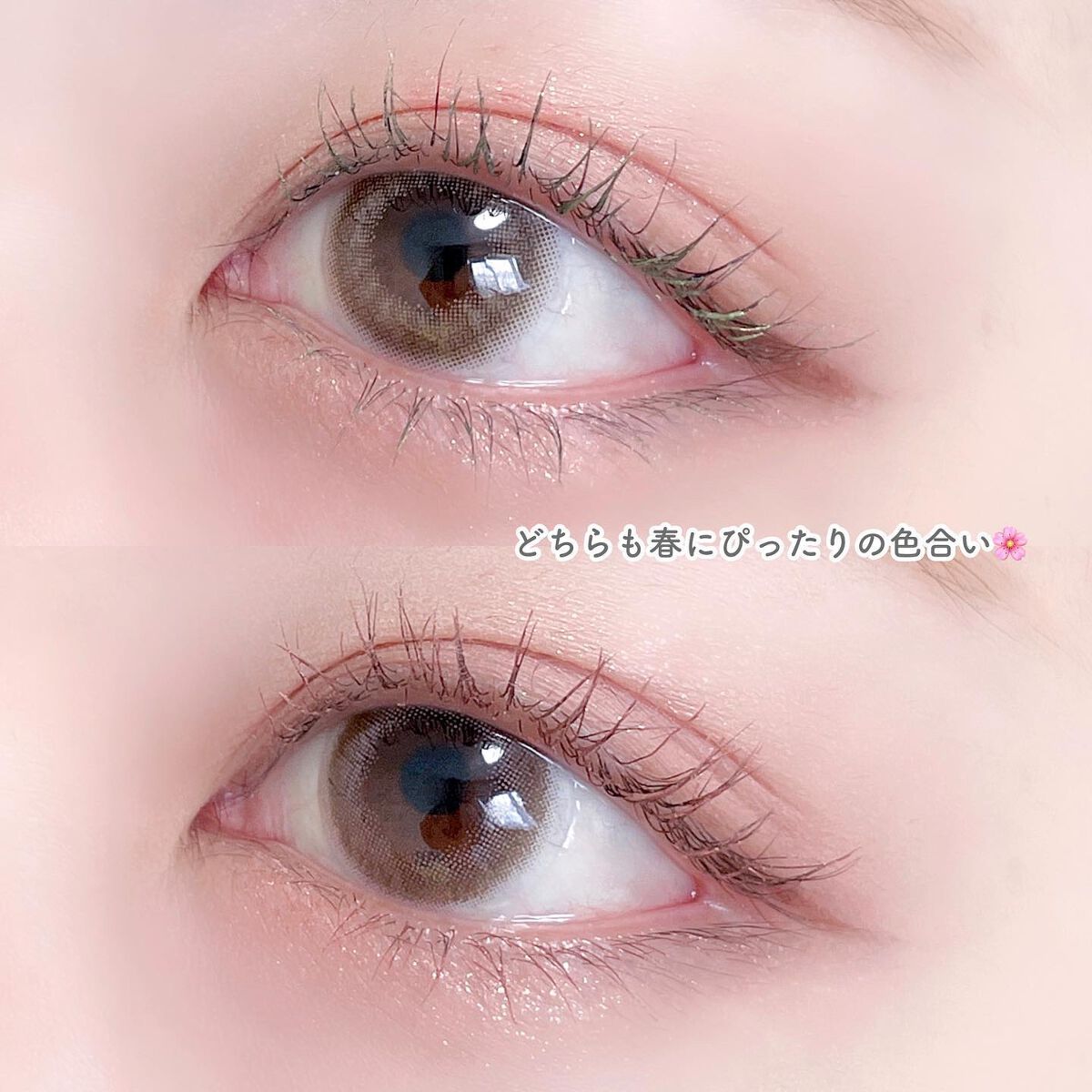 美容液カラーマスカラ/Borica/マスカラを使ったクチコミ(5枚目)