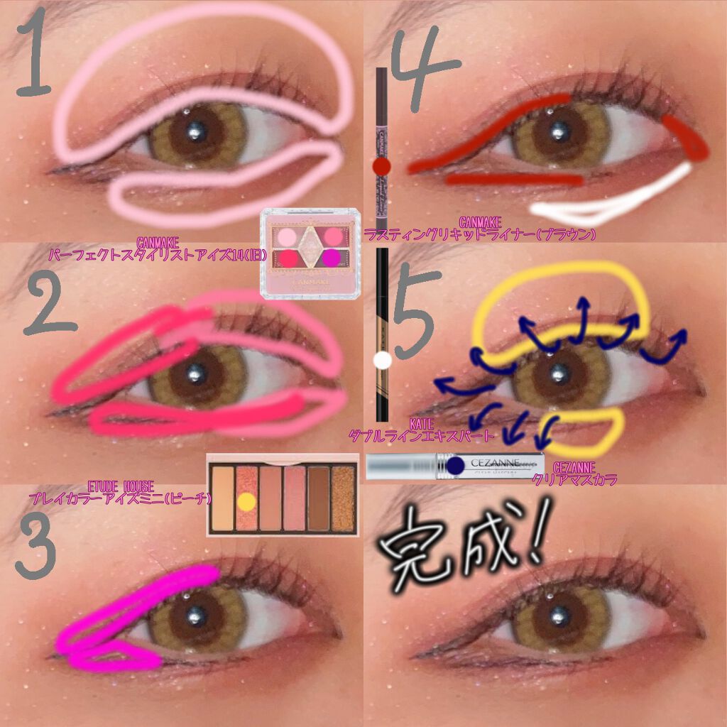 ダブルラインエキスパート/KATE/リキッドアイライナーを使ったクチコミ（2枚目）