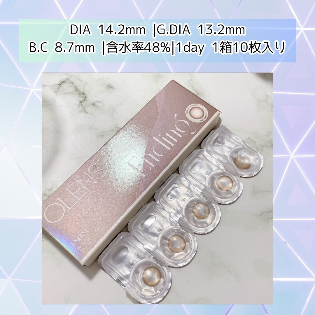Ending 1day/OLENS/ワンデー(1DAY)カラコンを使ったクチコミ(5枚目)
