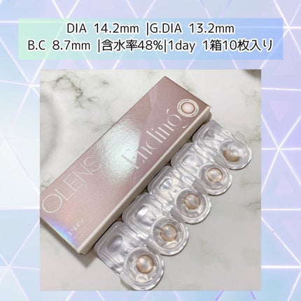 Ending 1day/OLENS/ワンデー(1DAY)カラコンを使ったクチコミ(5枚目)