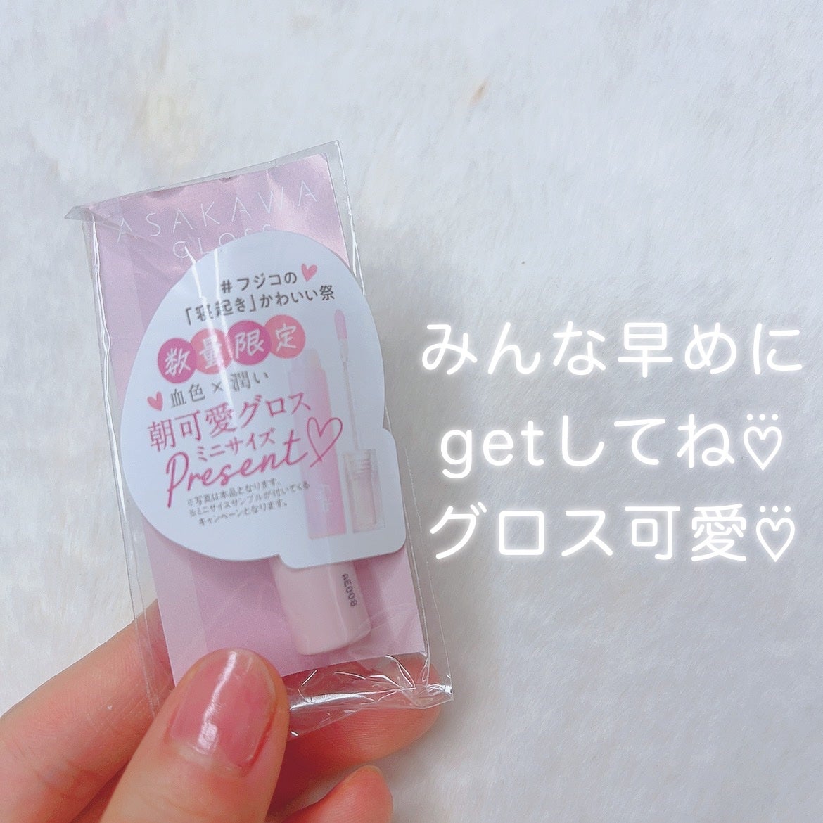 眉ティントSVR/Fujiko/眉ティントを使ったクチコミ(5枚目)