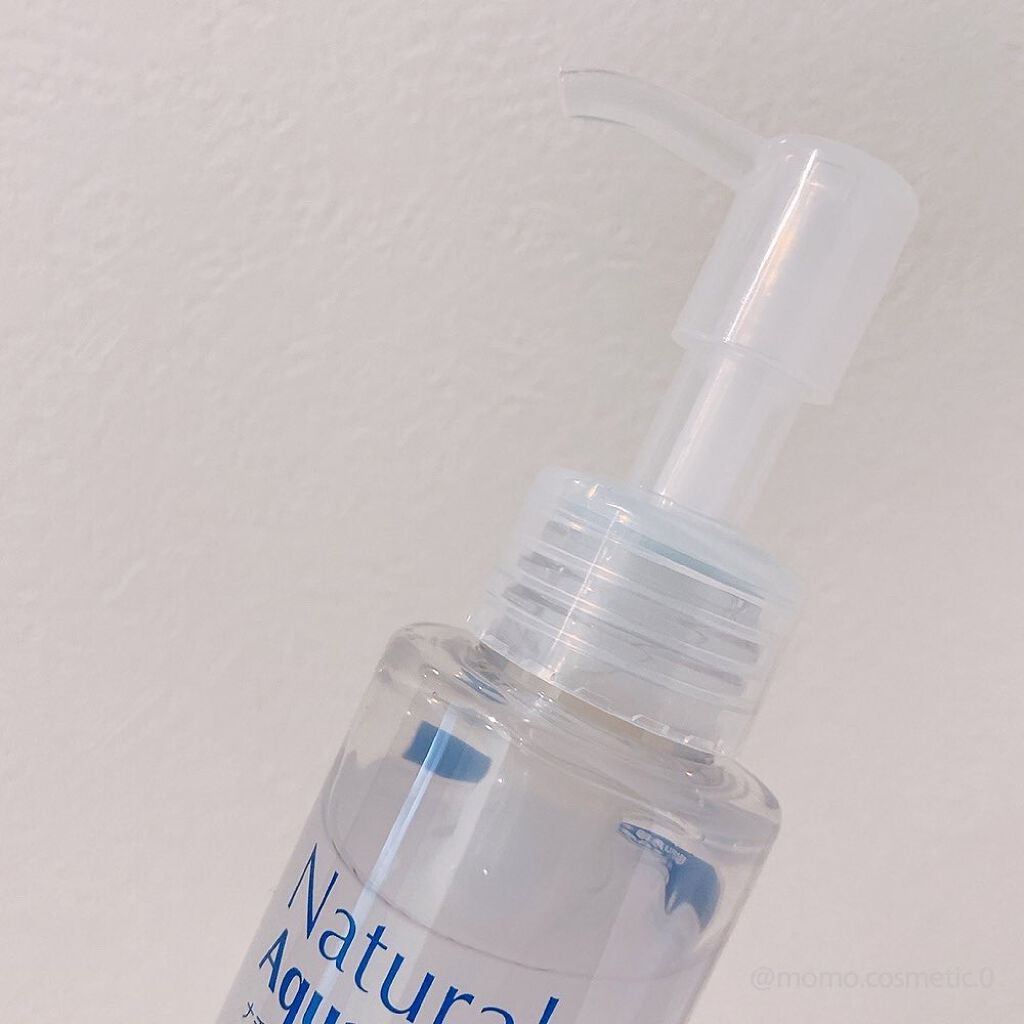 ナチュラルアクアジェル/Cure/ピーリングを使ったクチコミ（2枚目）