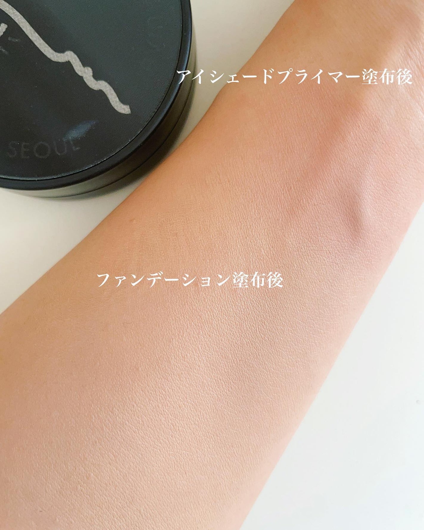 ジャビンドゥソウル ウインクファンデーションパクト/Javin De Seoul/クッションファンデーションを使ったクチコミ(8枚目)