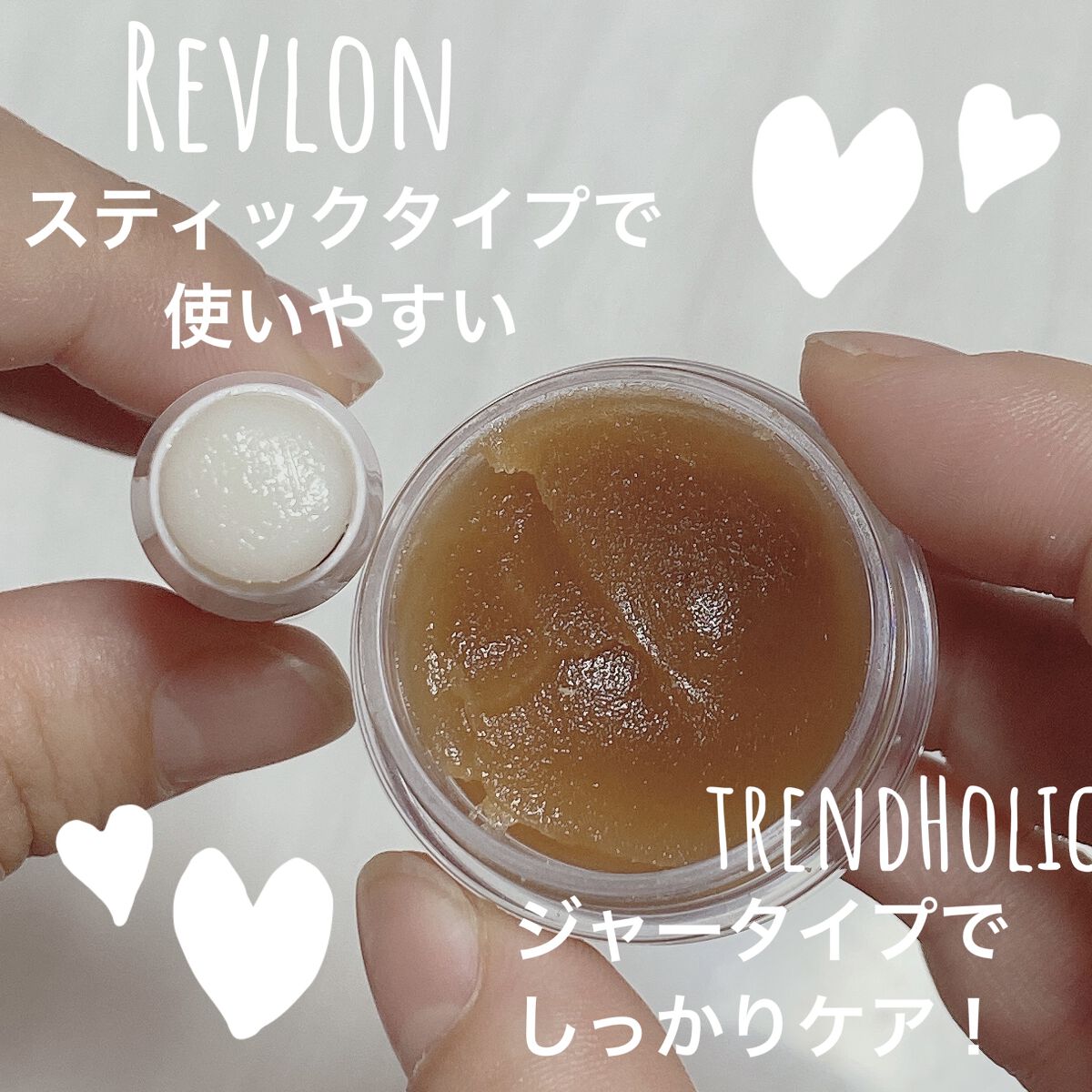 リップピーリング/トレンドホリック/リップスクラブを使ったクチコミ（2枚目）