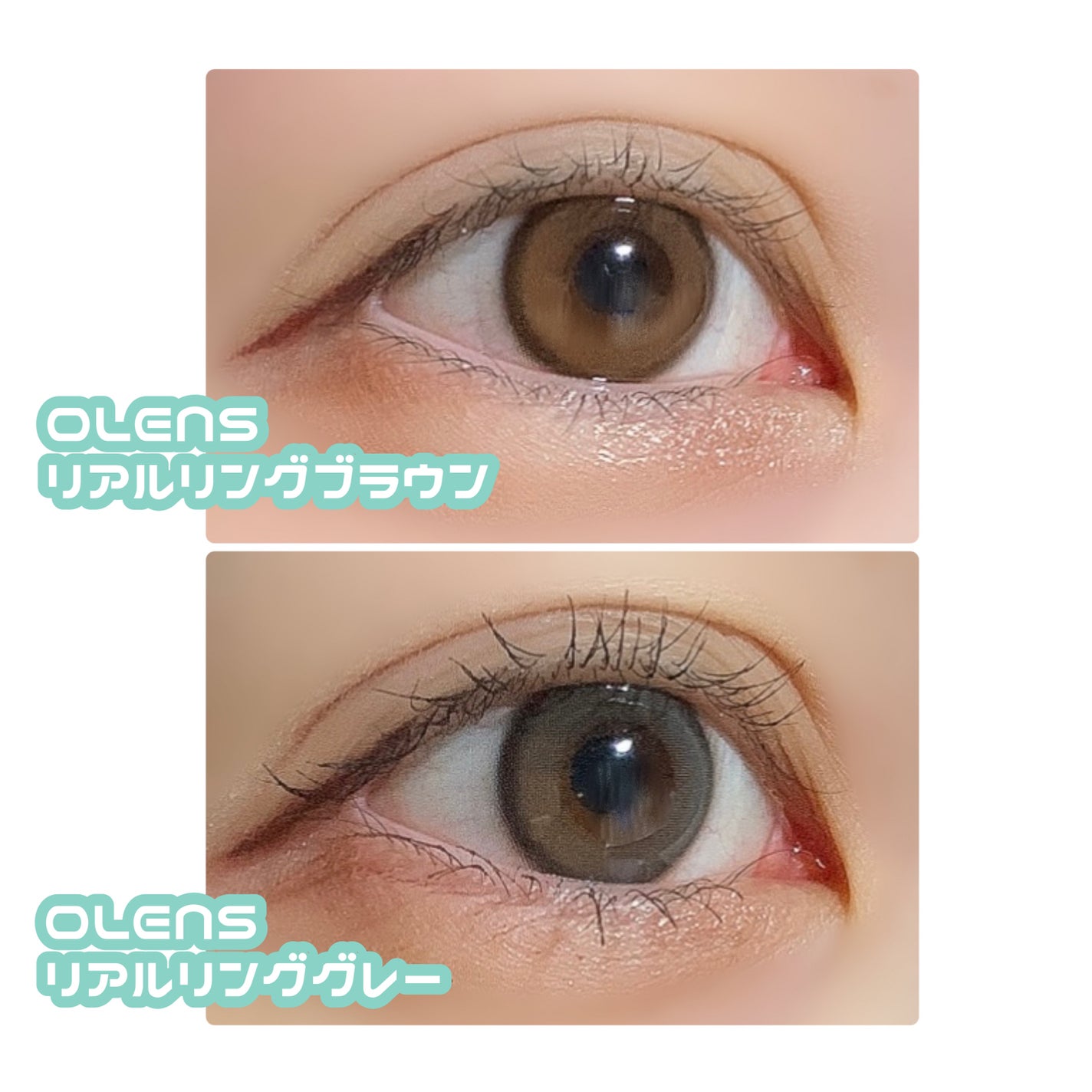 Real Ring 1day/OLENS/ワンデー(1DAY)カラコンを使ったクチコミ(3枚目)