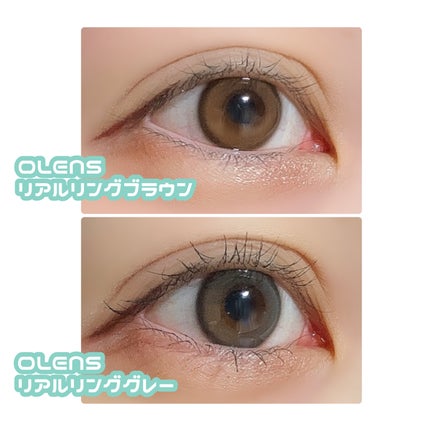 Real Ring 1day/OLENS/ワンデー(1DAY)カラコンを使ったクチコミ(3枚目)