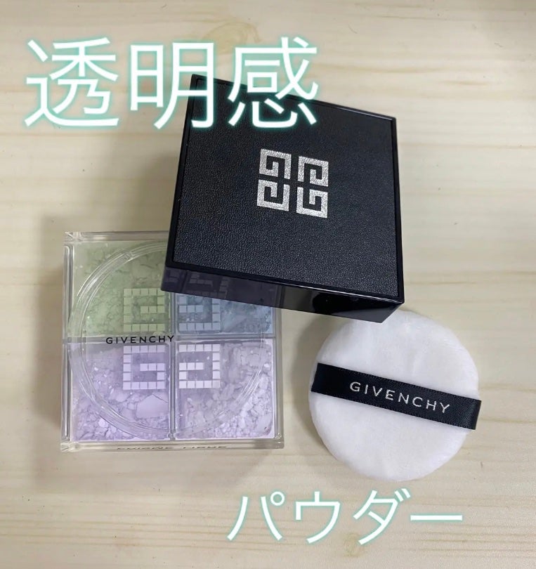 ããªãºã ã»ãªãŒãã«/GIVENCHY/ã«ãŒã¹ããŠããŒã䜿ã£ãã¯ãã³ãïŒ1æç®ïŒ