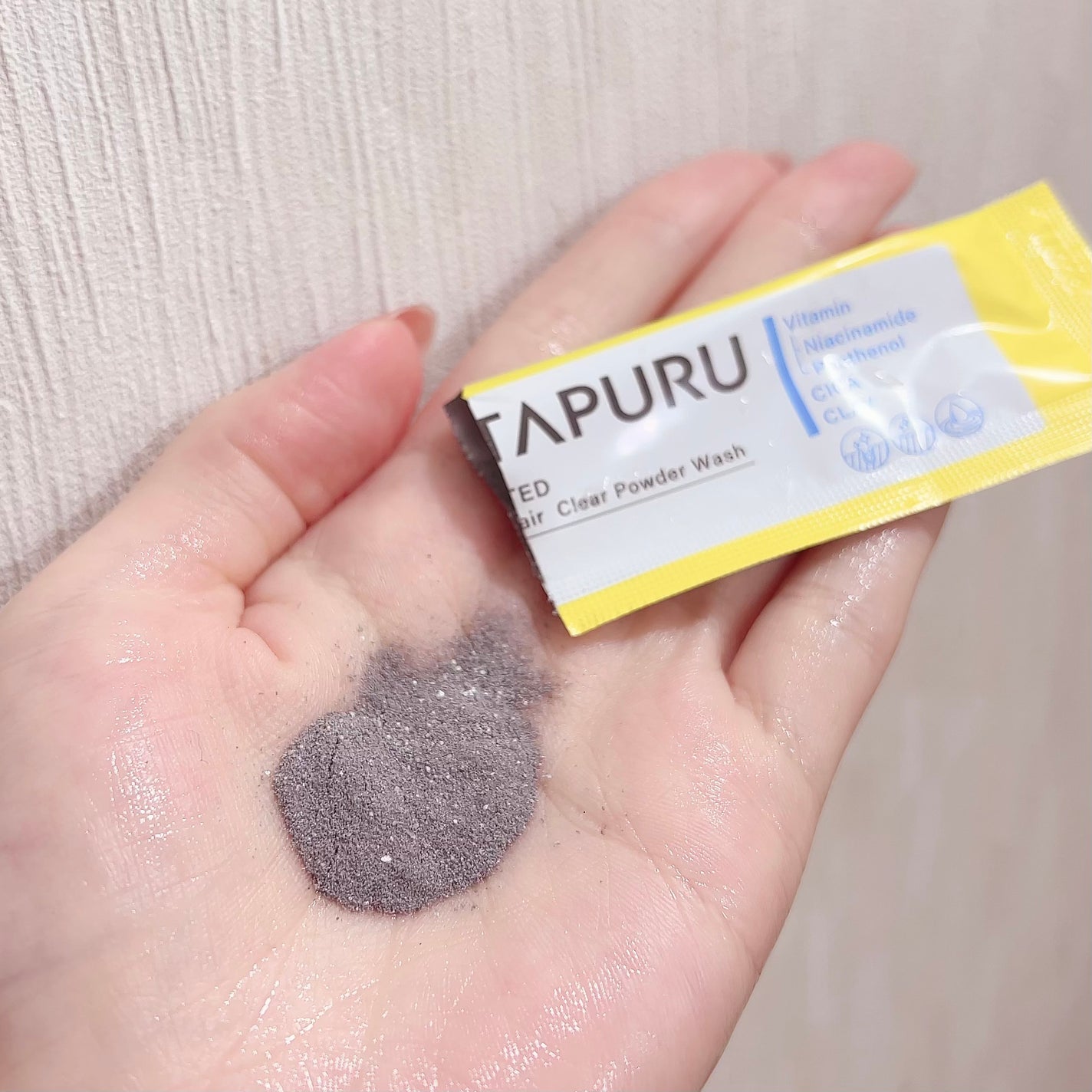 ビタプル リペア クリアウォッシングフォーム/VITAPURU/洗顔フォームを使ったクチコミ(3枚目)