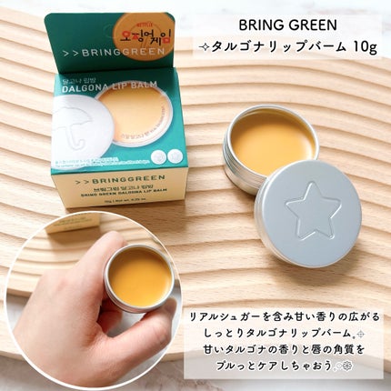 ソフトブラーリングアイパレット/wakemake/アイシャドウパレットを使ったクチコミ(9枚目)