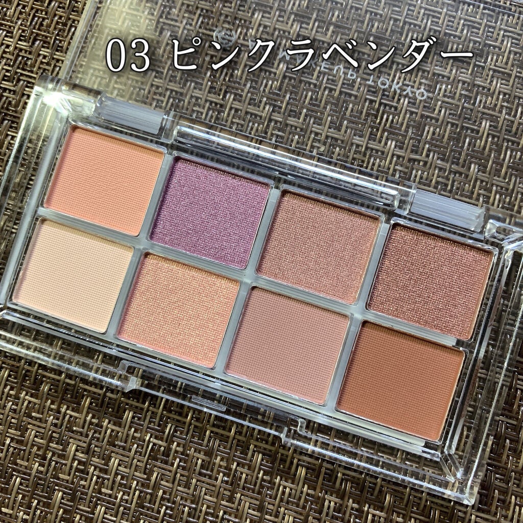 AC8カラーアイパレット/セリア/アイシャドウパレットを使ったクチコミ(3枚目)