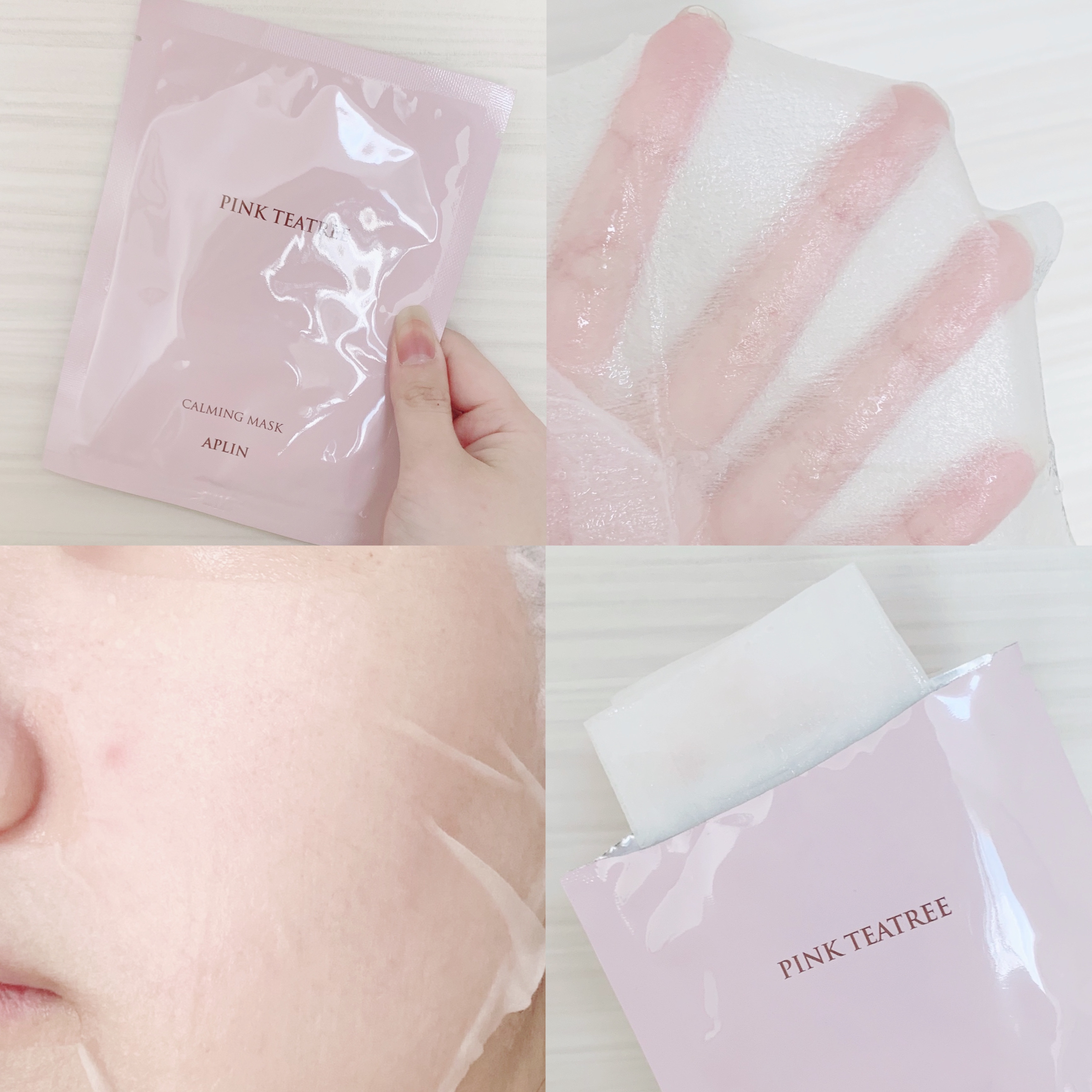 ピンクティーツリーマスクパック/APLIN/シートマスク・パックを使ったクチコミ（2枚目）